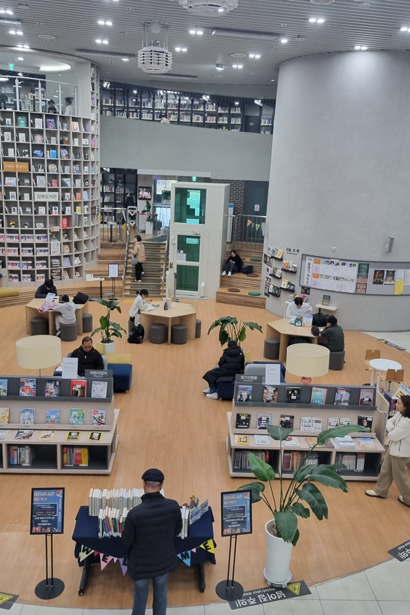 도서관 광경