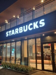 이른 아침 스타벅스